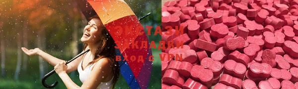 прущая мука Абдулино