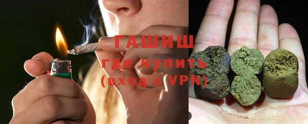 таблы Абинск