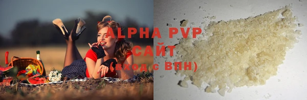 таблы Абинск
