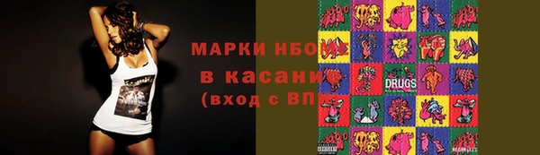 сатива Алексин