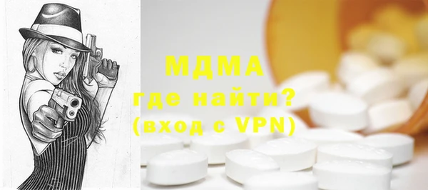 прущая мука Абдулино