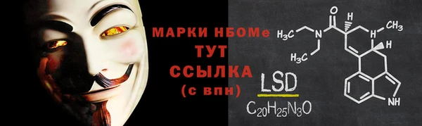 прущая мука Абдулино
