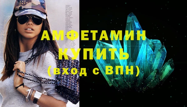 spice Алексеевка