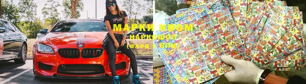 прущая мука Абдулино