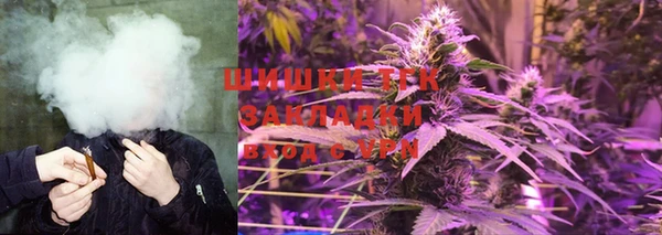 прущая мука Абдулино