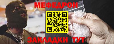 дмт Новодвинск