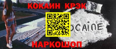дмт Новодвинск