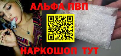 дмт Новодвинск