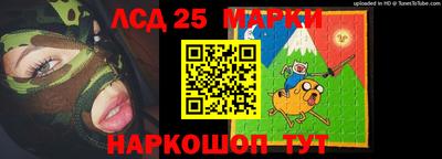 дмт Новодвинск