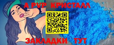 дмт Новодвинск