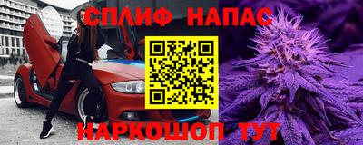 МДМА Новокубанск