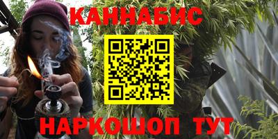МДМА Новокубанск