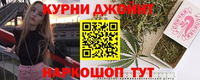 MESCALINE Новозыбков