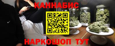 МДМА Новокубанск