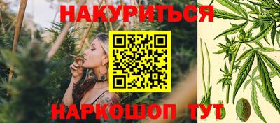 MESCALINE Новозыбков