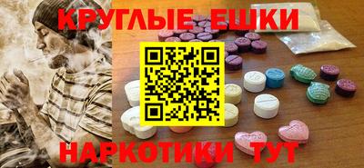 дмт Новодвинск