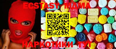дмт Новодвинск