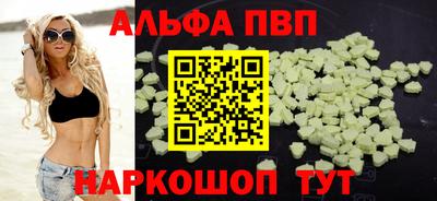МДМА Новокубанск