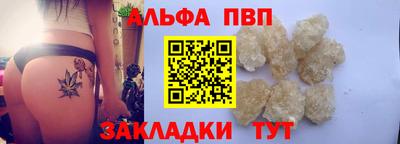 MESCALINE Новозыбков