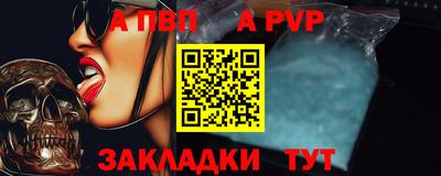 MESCALINE Новозыбков