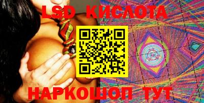дмт Новодвинск