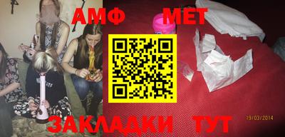 дмт Новодвинск