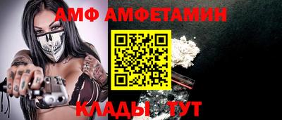 МДМА Новокубанск