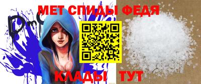 дмт Новодвинск