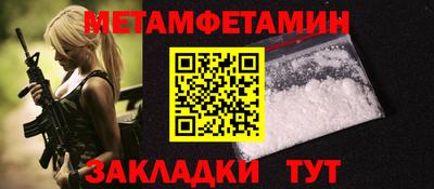 дмт Новодвинск