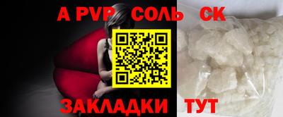дмт Новодвинск
