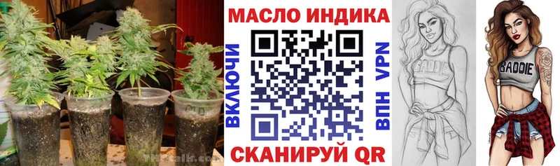 mega рабочий сайт Черемхово ТГК вейп